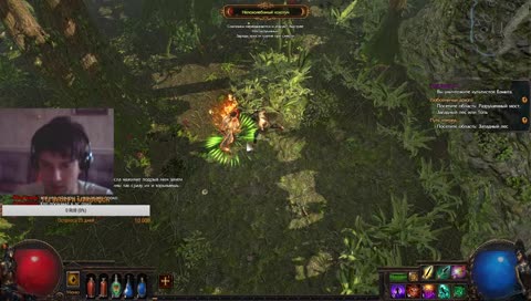 Изучаю игру (день 3)