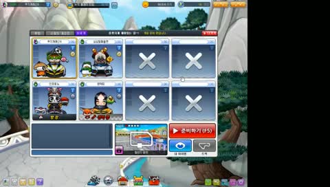 7년 만의 카트라이더 친구가고 혼자서 연습