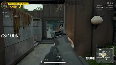 [SGS]100killしたいと思います