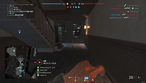 まったり/初心者でｓ