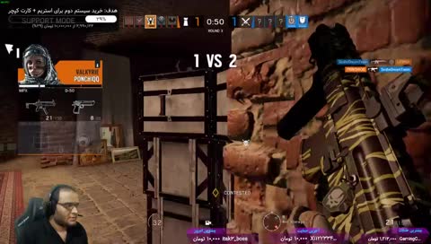 PC/PER - New Season