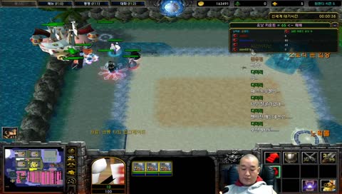 [비거] 진통제가 버텨줄때까지 / 원랜디