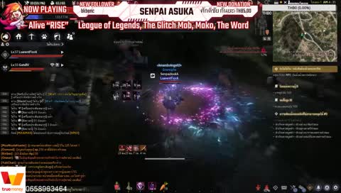 Live! Black Desert Online [EP5] พาเพื่อนมาAwakeกัน :)