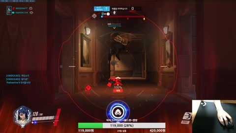 TLN aWeek 4650+ 경쟁전