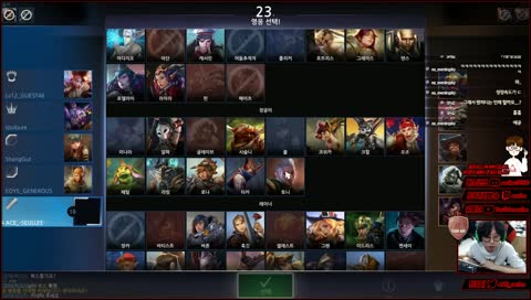 슬리의 베인글로리 (VAINGLORY EA RANK)