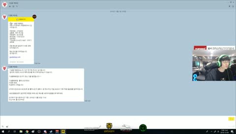 Fissure -  ㅎㅇ [!유튜브 !youtube]
