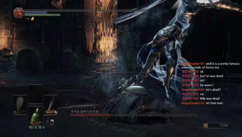 [다크소울3] 오늘도 신나게 죽을준비됬어~