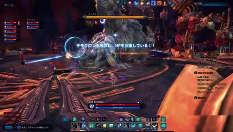 テラps4ver( ˘ω˘)　20181205