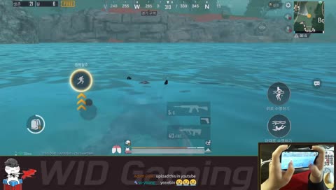 모바일도 pc처럼 배틀그라운드 | PUBG Mobile