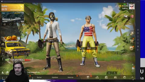 Учимся играть в pubg mobile