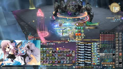 さぶもか零式消化