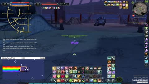 TheAion 3.0 морф или второй посох? 
