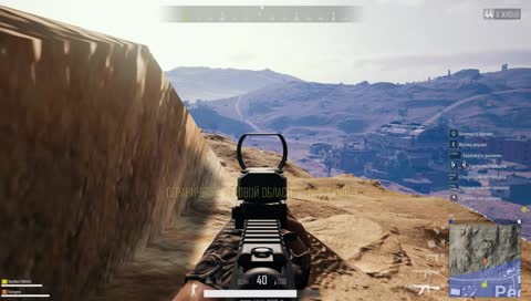 Ну типо pubg