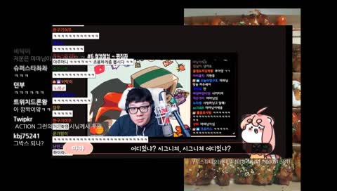 먀먀 였습니다
