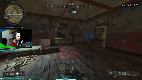 Hey xD Стреляя в спину - чувствую силу