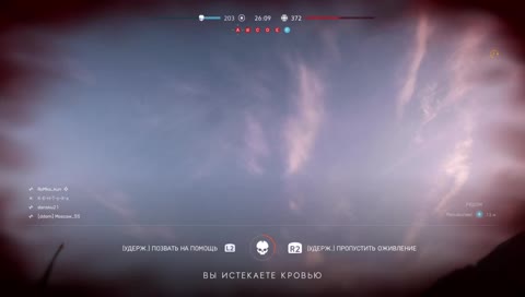 (Ps4|RU) последняя Обнова!!!! 