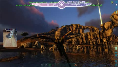 ฉันมาทำอะไรที่นี่