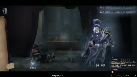 [제5인격]드래곤6Tier 건축가 공략[Identity V]