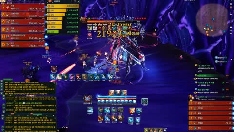 [KR] [BD]NEW RAID CLEAR TEAM