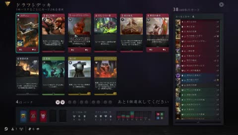 青と黒に救いはあるのか（フレ募集中）