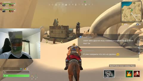 ПЛАЧУ ПО ТОП 1 + НОВЫЙ МИКРО