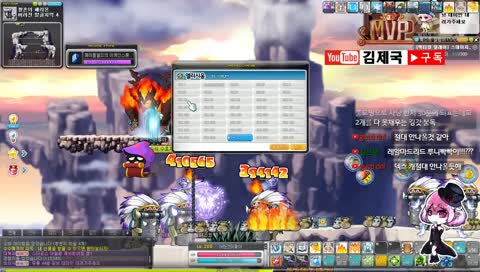 [김제국]내일도 이벤은 없겠지... 불독 5차전직 해봅니다. (메이플)