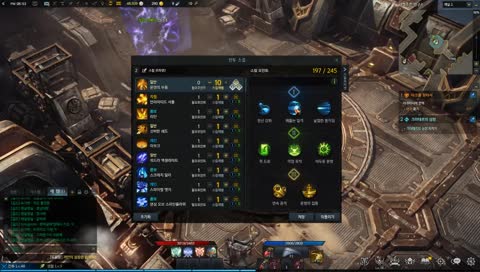 로스트아크 아르카나 존버충의 하루 일상 [헿]