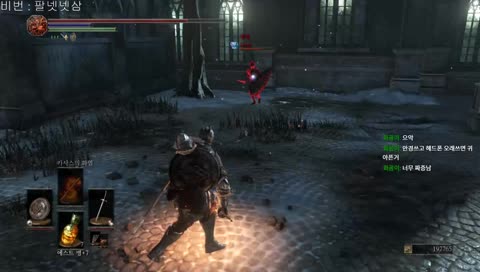 [요괴] 다크소울3 사기무기 가즈아!!