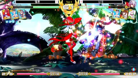 [대회] 밀리언 아서 아르카나 블러드 [TTMT12]