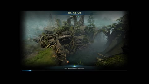 Bard - 326 ilvl reroll von Destro - Alles rund um Lost Ark (immernoch beste Game ever!)