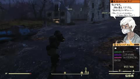 [PC]Fallout76:ハイボールでいく東への旅