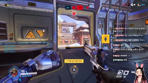 [쭈야] 인성 좋기로 소문난 집 (๑>ᴗ<๑)