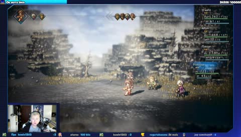 🔵[KANJO] 🔵 RFG : ROLE FAILING GAME