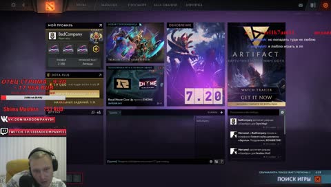 7.20d!!!Сын маминой подруги!!!