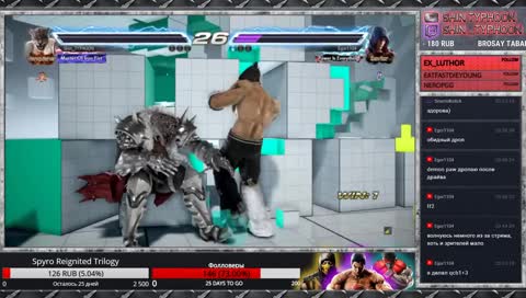 [RU/ENG] ARMOR KING EBOIIIIII