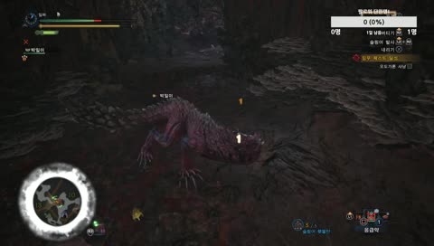 안선생님 로켓대검이 먹고싶어요! - 몬스터 헌터 월드 PS4