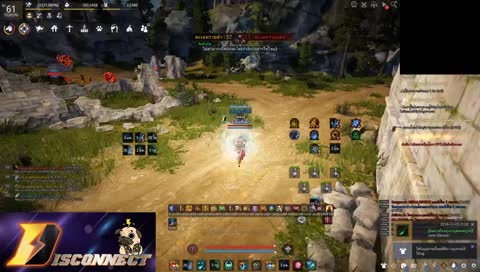 โหนด 1 จงลุกเป็นไฟ