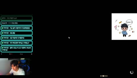 [파판14]오랜만(=2일만)입니다! 달리자!