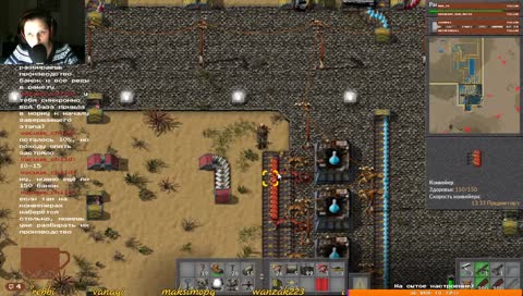 Factorip #6 | !sr