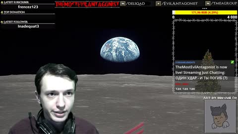 ОДИН УДАР - И ТЫ ПОГИБ (7)