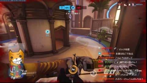 【JPN】OW　一日の終わりに横暴な火曜日。