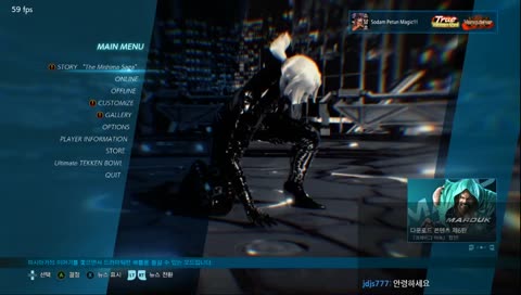 갑시다! (xiaoyu sodam live)