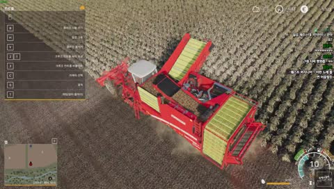 초보농부생존기 7일차