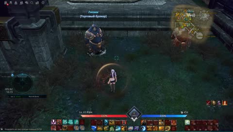 Че, пацаны, стрим?