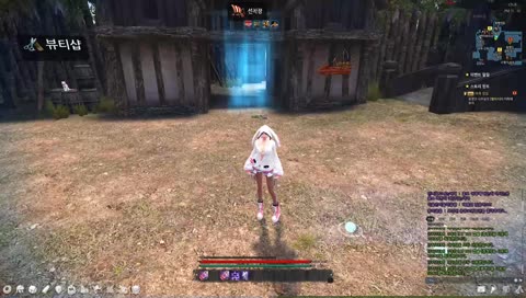 [TEST] 미울 잠깐 체험