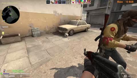 МАМКИН КИБЕРСПОРТСМЕН