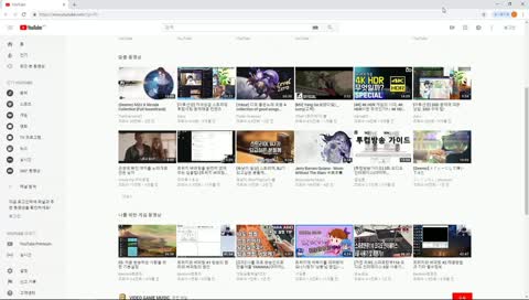 오늘은 로스트아크 만랩 찍자!
