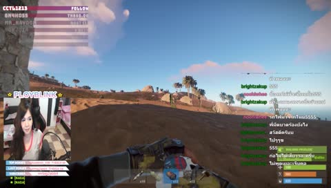  [18+]วันที่่145 ♥ 18+ เดินเล่น