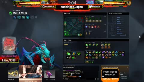 🔴【JP/ENG】DOTA2しようず！