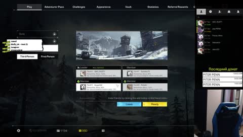 Закатываем соперников в снег  #Article13 #SaveYourInternet